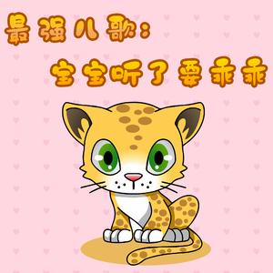 黄片看美女洗澡视频
