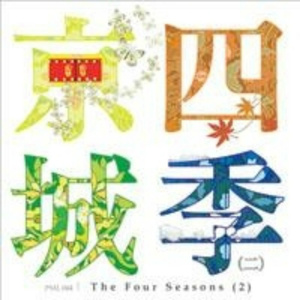 黄片看美女洗澡视频
