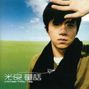 黄片看美女洗澡视频
